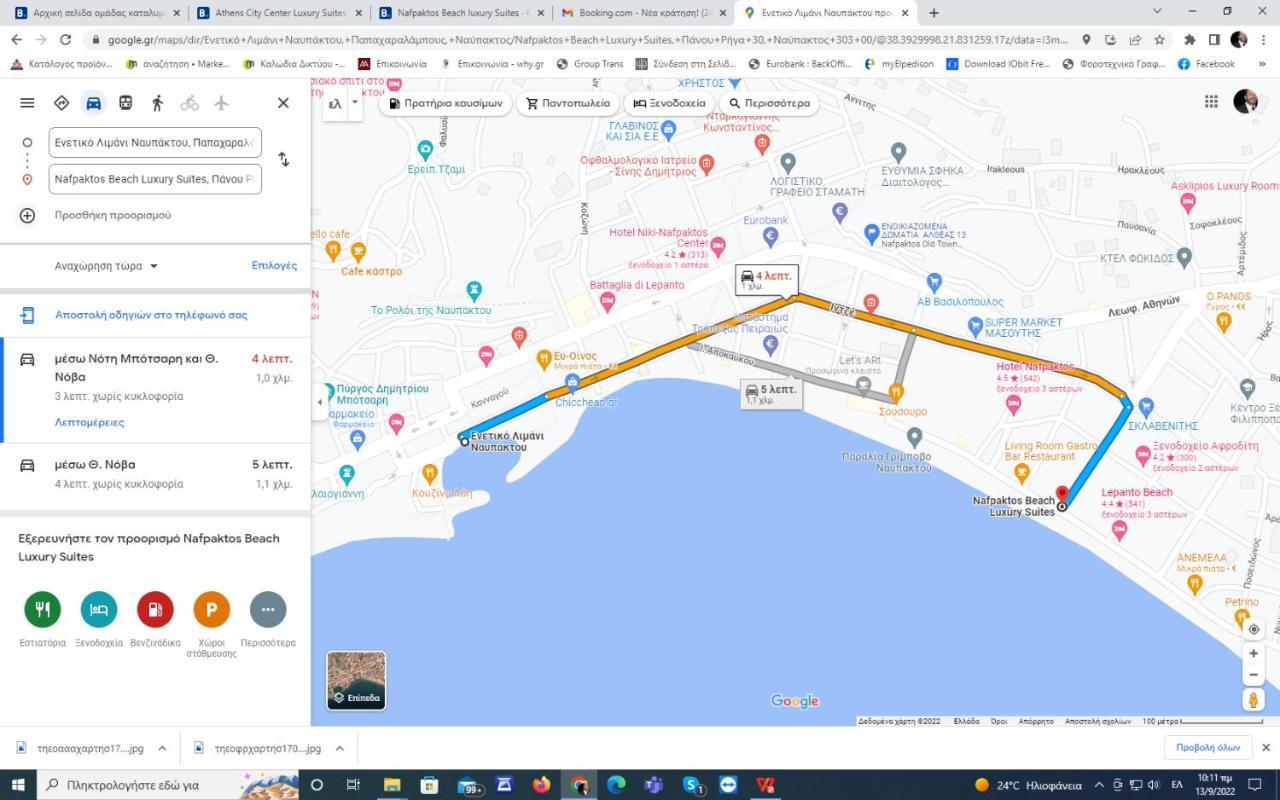 Nafpaktos Beach Luxury Suites Eksteriør bilde
